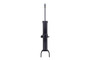 Suspension Strut 345556 - front view