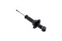Suspension Strut 345688 - top view