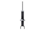 Suspension Strut 345567 - front view