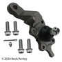 Ball Joint 101-4814