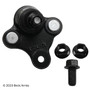 Ball Joint 101-8303
