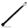Trailing Arm 102-6614