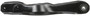 Suspension Control Arm TC3605 - back view