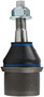 Suspension Ball Joint TC4261 - right view