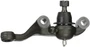 Suspension Ball Joint TC6237 - front view
