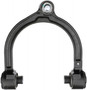 Suspension Control Arm and Ball Joint Assembly TC6709 - bottom view