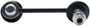 Suspension Stabilizer Bar Link TC7031 - back view