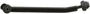 Suspension Trailing Arm TC7947 - front view