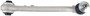 Lateral Arm and Ball Joint Assembly TC8834 - top view