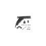 Without Joint Control Arm With Additional Parts 07217 - front view