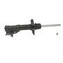 Gas Strut 339255 - left view