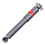High Pressure Monotube Gas Shock KG4531 - front view
