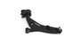 VKDS124097B Track Control Arm VKDS124097B - alternate view