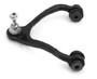 VKDS124166B Track Control Arm VKDS124166B - top view