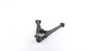 VKDS125140B Track Control Arm VKDS125140B - alternate view