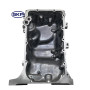 Engine Oil Pan SK264382 - bottom view