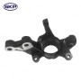 Steering Knuckle SK698114 - front view