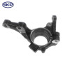 Steering Knuckle SK697984 - front view