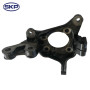 Steering Knuckle SK698220 - back view