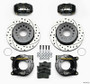 Wilwood Forged Dynalite P/S Park Brake Kit Drilled for Chevy 12 Bolt w/ C-Clips