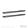 Westin 21-23945 | Step Nerf Bar
