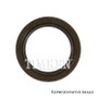 Seal 710608 - alternate view