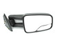 Door Mirror GM1321298 - front view