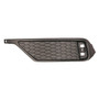 Rear Right Bumper Insert 317-2520R-UD - front view