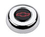 GM Licensed Horn Button 5640 - front view