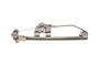 Rear Left Window Regulator without Motor 60.80850.0 - bottom view