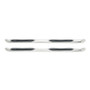 Westin E-Series 3 Nerf Step Bars for Toyota Tundra D-Cab 04-06 - SS