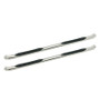 Westin E-Series 3 Nerf Step Bars for Nissan Frontier Crew Cab 05-15 - SS