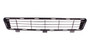 CAPA Certified Bumper Cover Grille TO1036118C - front view