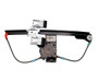 Window Regulator VW1551100 - front view