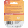 Standard Miniature Bulb 53 (2 Pack) 53B2 - packaging, back view