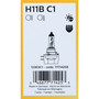 Standard Headlight Bulb H11B H11BC1 - packaging, right view