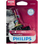 VisionPlus Headlight Bulb 9006 9006VPB1 - packaging, front view