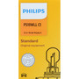 HiPerVision Bulb PS19WLL PS19WLLC1 - packaging, front view