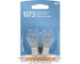Basic Mini Bulb 1073 (2 Pack) 1073.BP2 - packaging