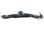 Whiteline Control Arm for Volkswagen Golf/GTI Front Lower Single