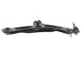 Whiteline Control Arm for Volkswagen Golf/GTI Front Lower Single