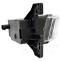 Right CAPA Certified Fog Light Assembly 19-6333-00-9 - side view