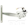 Rear Right Power Window Motor and Regulator Assembly 660711 - front view
