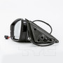Door Mirror 8620262 - angled view
