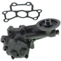 Engine Oil Pump M-66C - bottom view