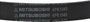 Mitsuboshi Serpentine Belt 6PK1045
