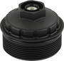 Engine Oil Filler Cap CPL0058 - front view