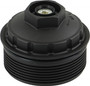 Engine Oil Filler Cap CPL0058 - right view