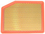 Mahle Air Filter LX 5453 - bottom view