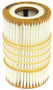 Mahle Engine Oil Filter OX 1345 - angled view